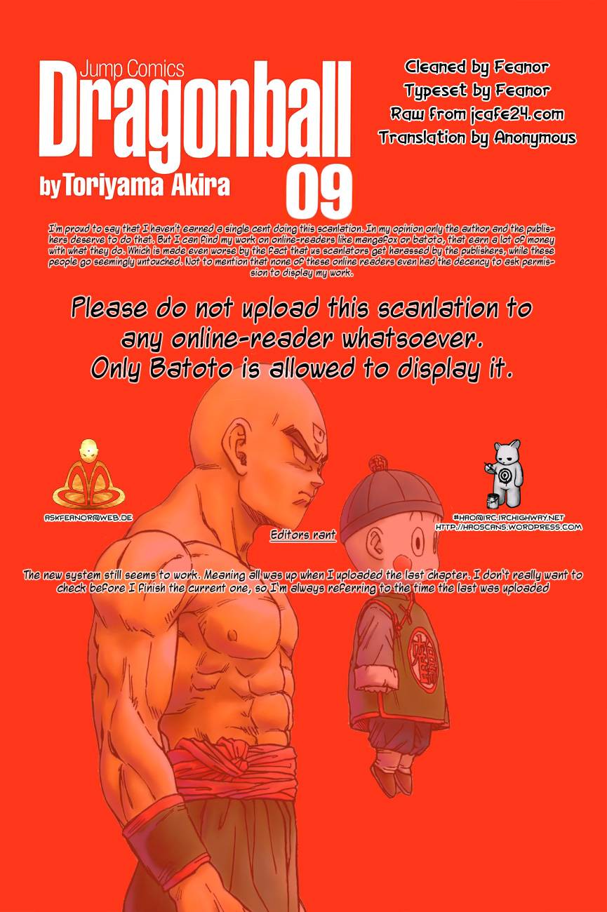 Dragon Ball Chapter 129 1